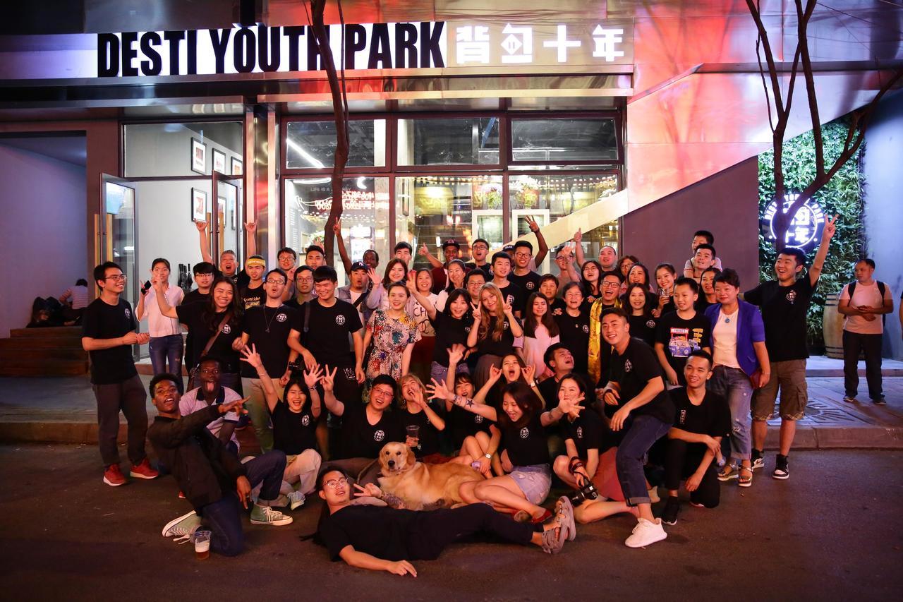 Chengdu Desti Youth Park Hostel מראה חיצוני תמונה